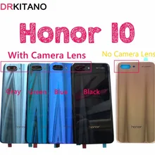 Для huawei Honor 10 задняя крышка для батареи стеклянная панель Задняя Дверь чехол для huawei Honor 10 задняя крышка корпус с объективом камеры