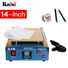 Pompe à vide intégrée pour Machine Max, 14 pouces, séparation d'écran intégrée, double pompe à vide pour iPad/Samsung, tablette, PC LCD, réparation d'écran