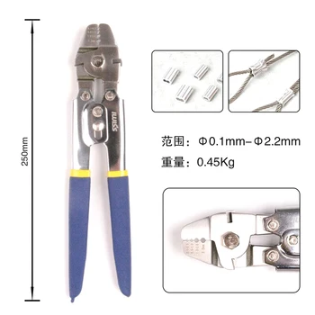 

WXS-255 Manual Wire Rope Pliers Crimping Tool Clamp Fishing Lines Steel Wires Cable Crimper Pliers Hand Tools
