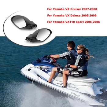 

Motorboat Rearview For Yamaha PWC WaveRunner VX Deluxe 110 Cruiser Sport side rear view mirrors #F1S-U596B-10-00 jet ski