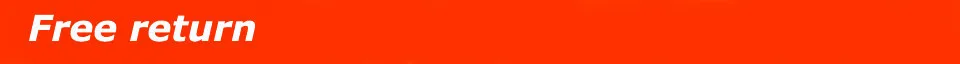 free return