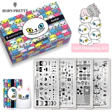 Набор для стемпинга ногтей BORN PRETTY & KUNCAT с подписью милый семейный