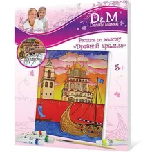 Роспись по холсту Древний Кремль Docha&Mama, 25х30см