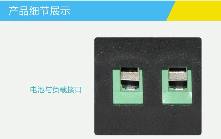 Солнечный контроллер 12V24V30A Автоматическая идентификационная панель солнечных батарей с зарядным устройством свинцово-кислотный контроллер батареи