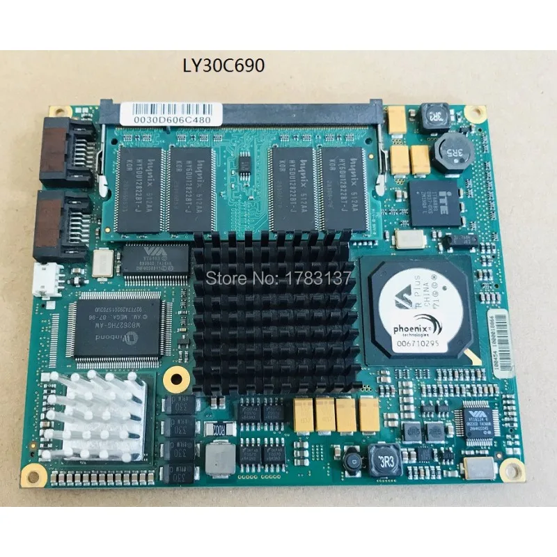 ETX LY30C690