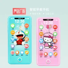 1061# ПВХ стерео мультфильм водонепроницаемый чехол для телефона