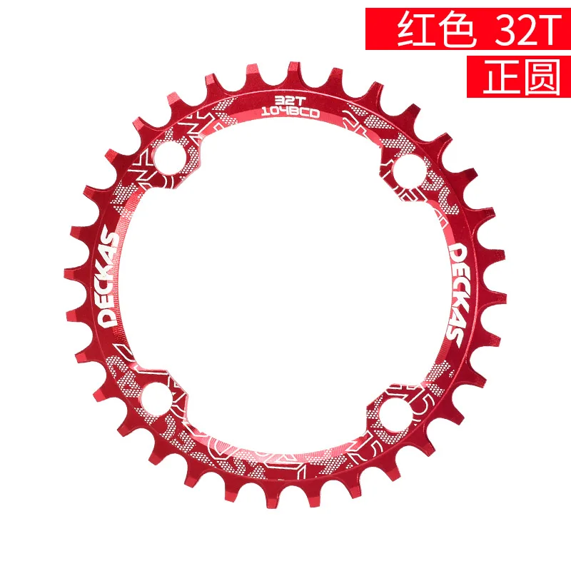 DECKAS Звездочка однодисковая 104BCD 32-38T Кривошип горного велосипеда Звездочка алюминиевый сплав Bcd104 зубчатый горный велосипед 8-11s звездочка - Цвет: 32T round red