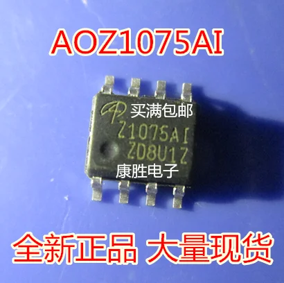 Оригинал 5 шт./AOZ1075AI AOZ1071AI P1403EVG P1403EV8 CM02X CMO2X 25L2005 MX25L2005CMI-12G sop8 sop-8 | Электронные