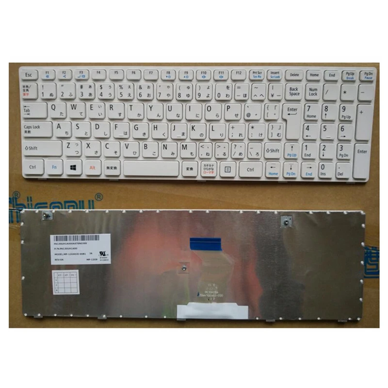 

laptop keyboard for Lenovo G580 White color Japanese layout JP