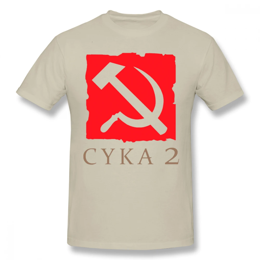 Beige One yona Meepo футболка Dota Cyka 2 футболка большого размера потрясающая Мужская футболка с коротким рукавом 100 хлопок модная футболка с принтом - Цвет: Beige