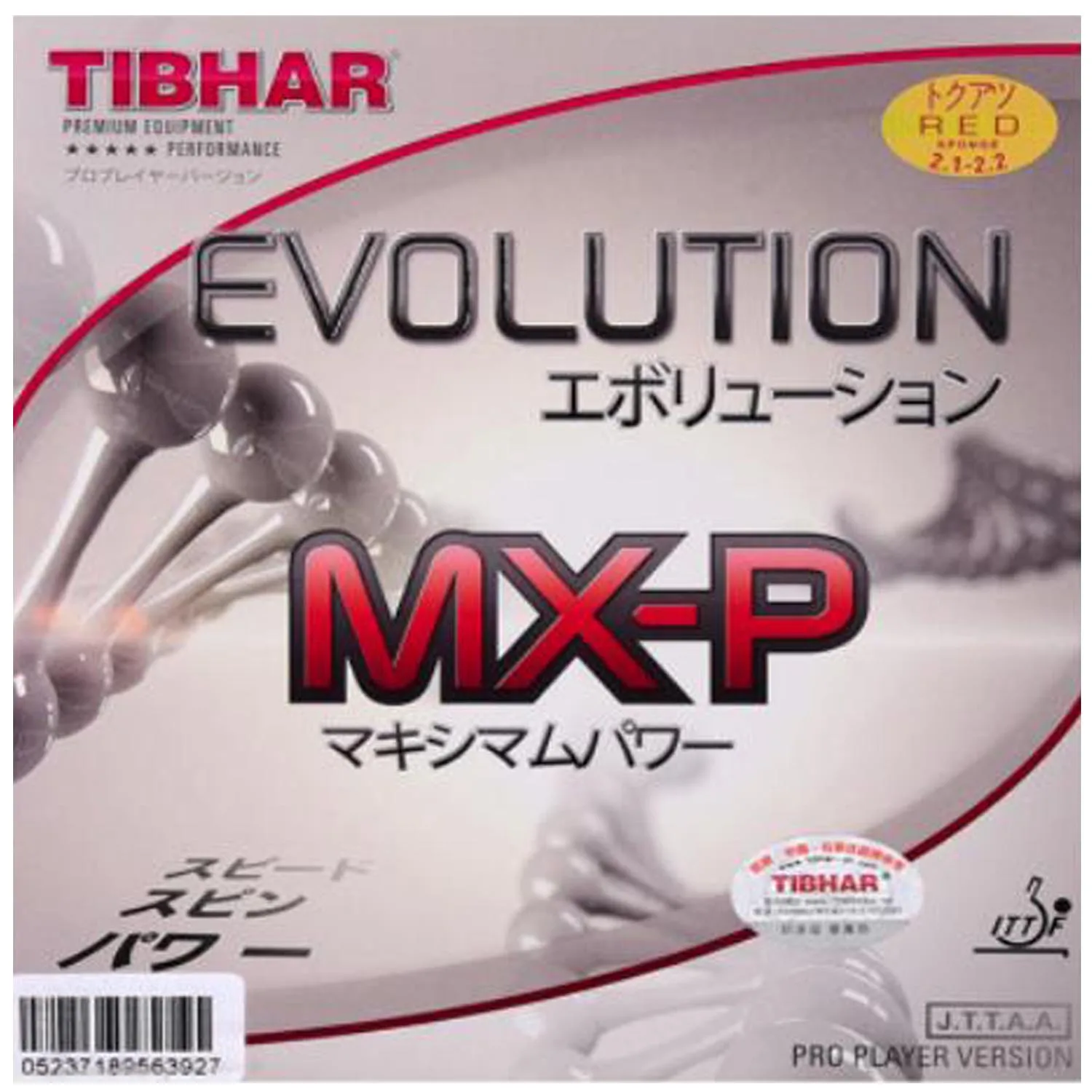TIBHAR EVOLUTION MXP MX-P 50 неклейкая губка для торта Германия резиновая настольного