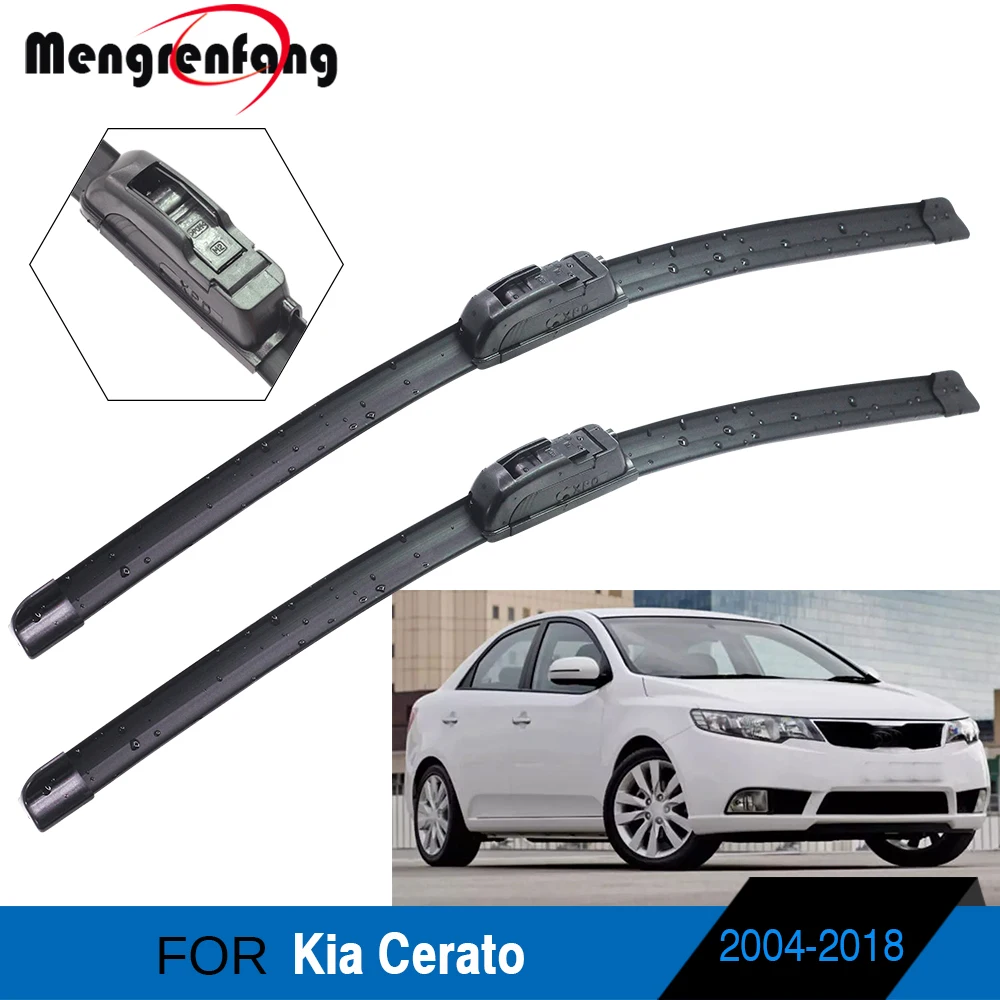 

Щетки стеклоочистителя для Kia Cerato, мягкие резиновые, 2 шт., 2004-2018