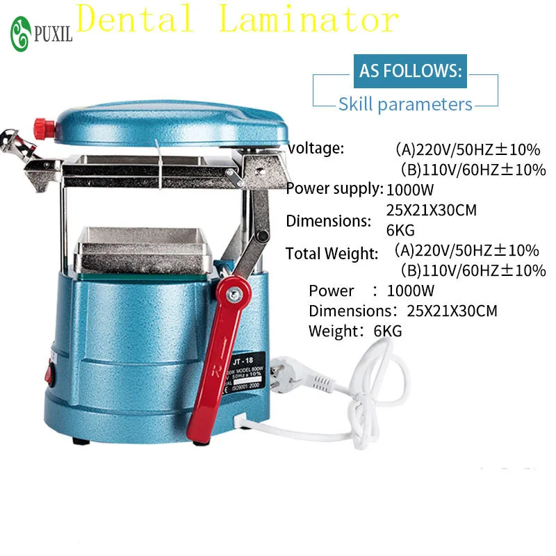Стоматологическая стальная Тепловая вакуумная формовочная машина лабораторное оборудование 1000 Вт