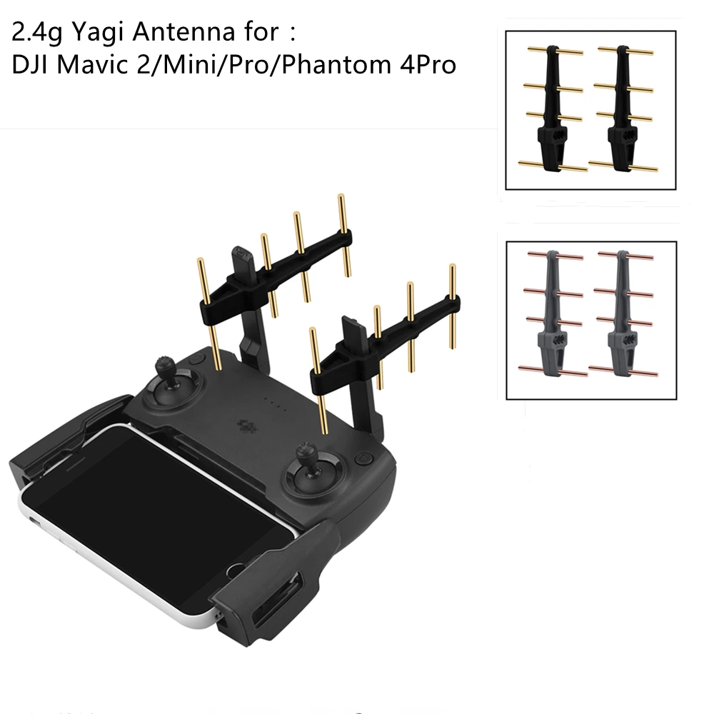 2 4g Yagi антенна для DJI Mavic 2/Mini/Pro/Phantom 4Pro расширитель диапазона сигнала контроллера