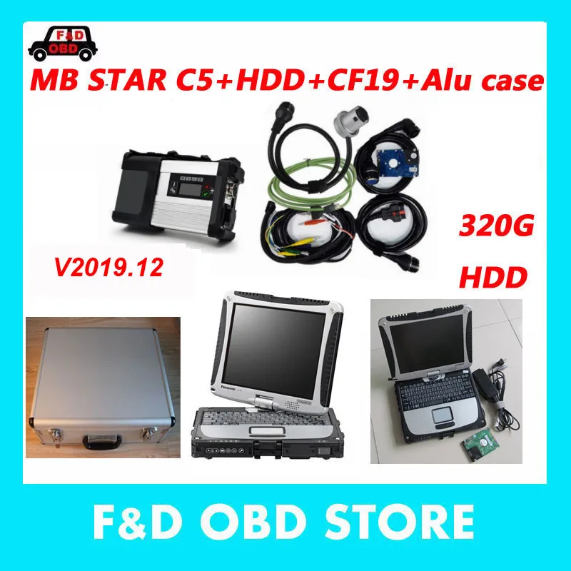 c5+hdd+cf19+alu box