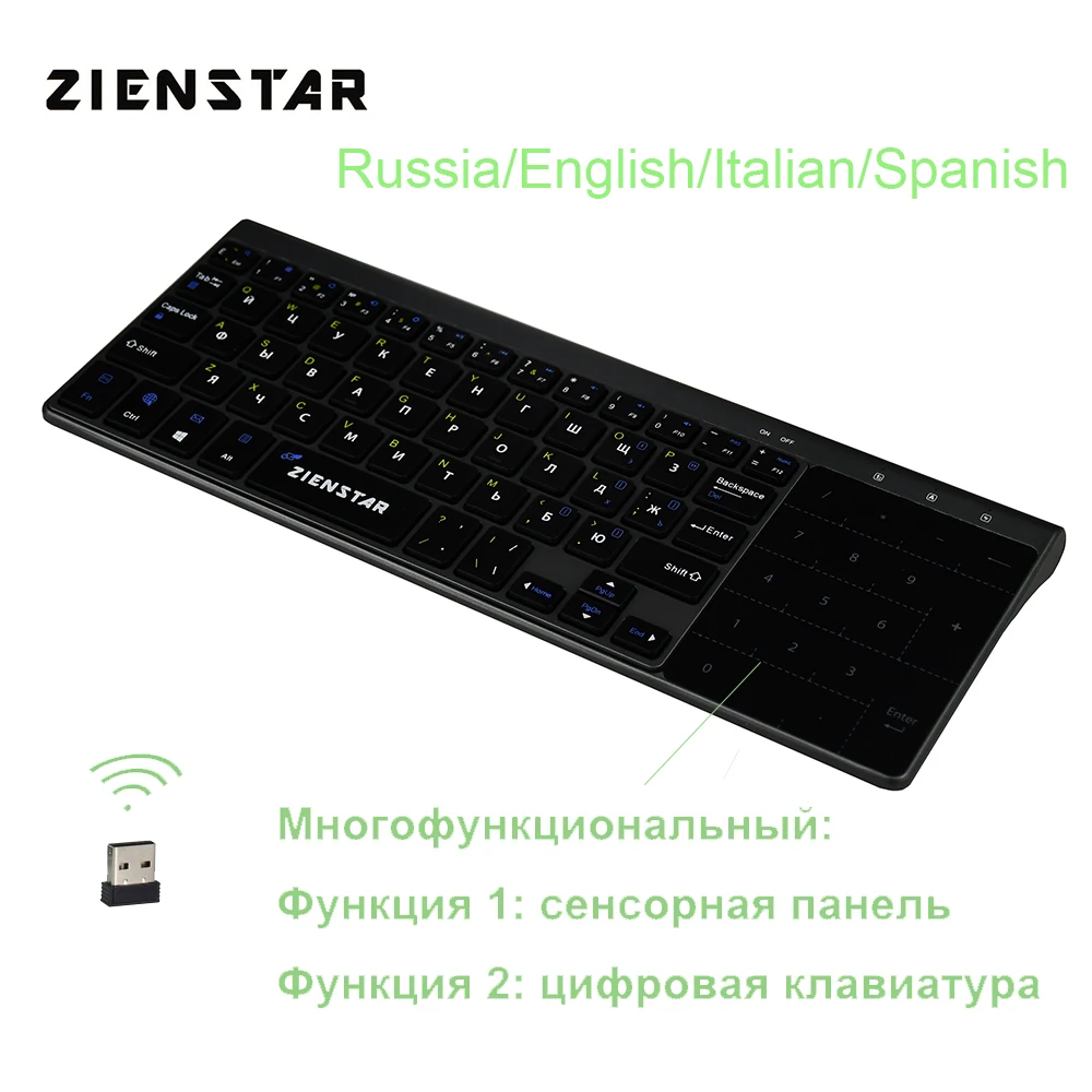 Zienstar Беспроводная мини-клавиатура с тачпадом и нумпадом для Windows PC, ноутбука, Ios pad, Smart tv, HTPC IP tv, Android Box