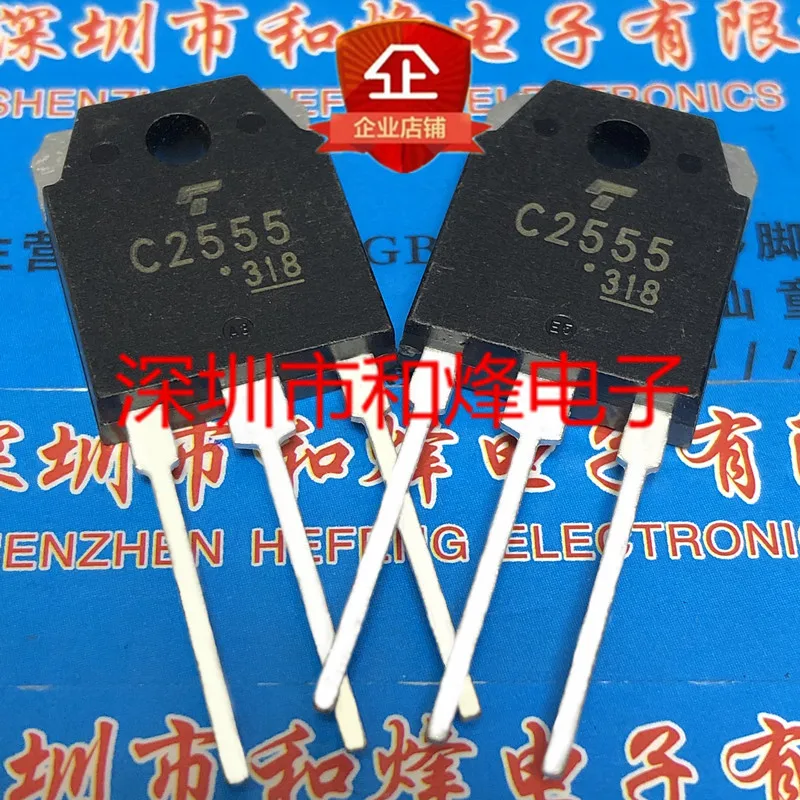 5 шт./C2555 2SC2555 2SK1280 K1358 2SK1358 FCA20N60F TO-3P TO3P - Цвет: C2555 2SC2555