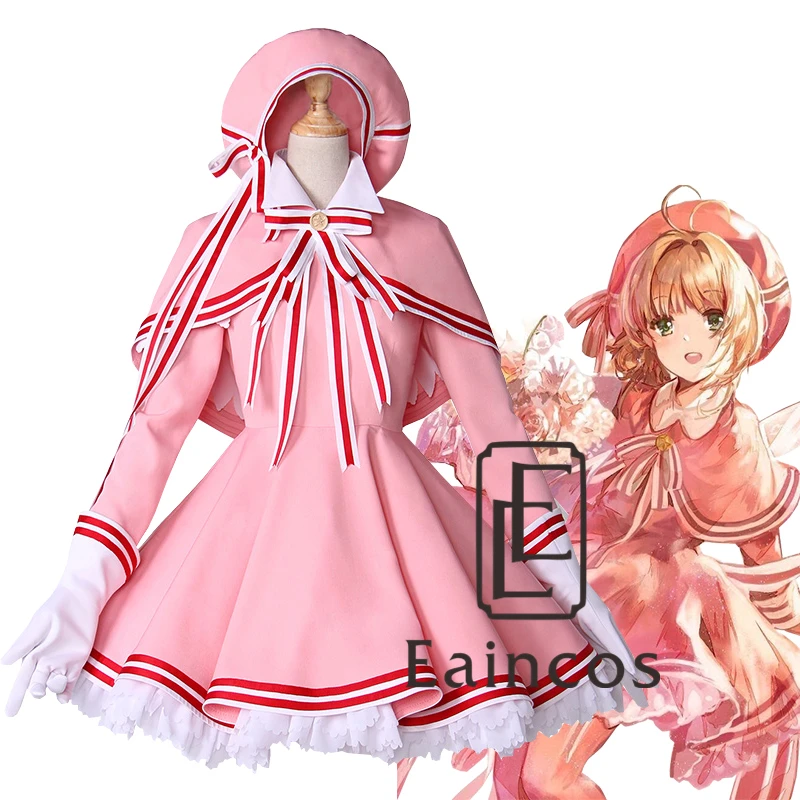 Аниме Cardcaptor Sakura KINOMOTO Сакура косплей розовый костюм для Хэллоуина вечеринки