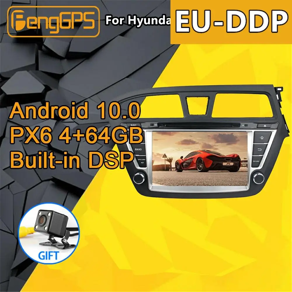 Для Hyundai i20 i 20 Android Радио 2014 - 2018 Автомобильный мультимедийный DVD-плеер стерео GPS