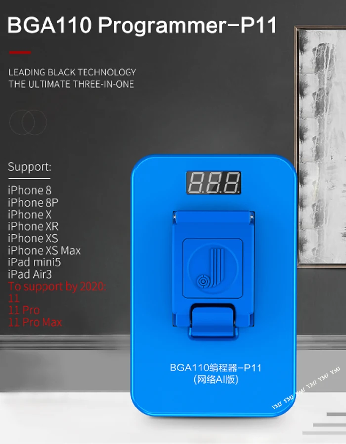 Продукт JC P11 BGA110 программист для iPhone 8 8P X XR XS XSMAX NAND Flash для Apple NAND SYSCFG модификация данных и запись