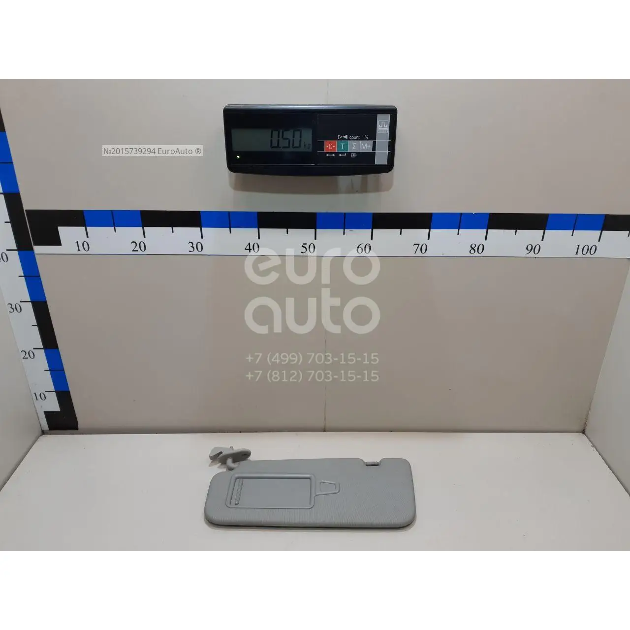 Козырек солнцезащитный(внутри), состояние – Б/У,, для Kia Picanto 852101Y2108O ЛЕВЫЙ 852101Y2108O