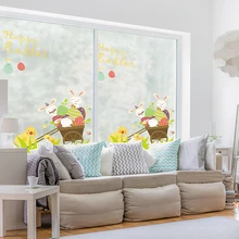 Маленькая стеклянная пленка в свежем Стиле, светильник, прозрачная непрозрачная ванная комната, балкон, детская комната, детский сад, декоративная наклейка