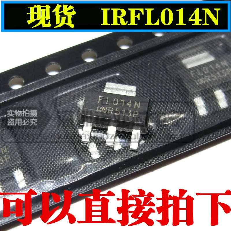 10 шт. IRFL014 FL014 IRFL014NTRPBF ИК СОТ-223 MOS