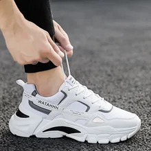 Новинка года; стильная Осенняя мужская обувь; трендовая универсальная обувь в Корейском стиле для папы; Спортивная повседневная обувь белого цвета; модные Подиумные туфли на толстой подошве