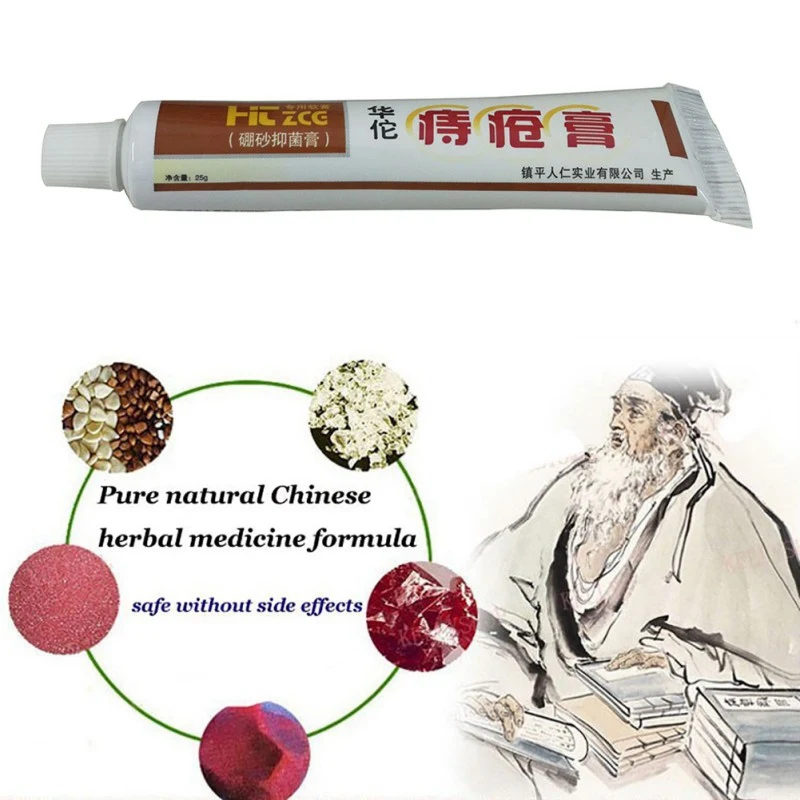 Геморрой мазь растительный травяной материал мощный крем от геморроя ...