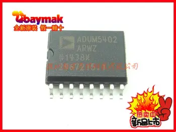 

10pcs ADUM5402ARWZ ADUM5402 SOP16 || Original New 1 order