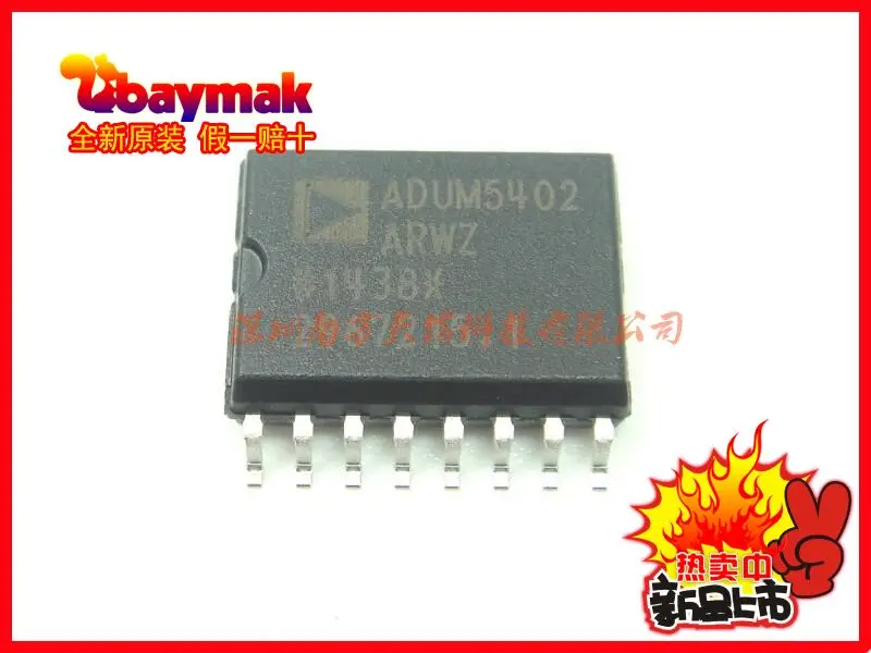 10pcs ADUM5402ARWZ ADUM5402 SOP16 || Original New 1 order |