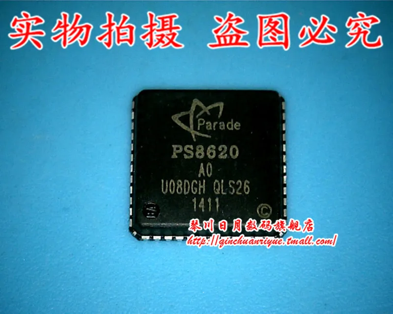 PS8620 AO PS8620QFN48G-AO PS8620-AO QFN48 Гарантия качества