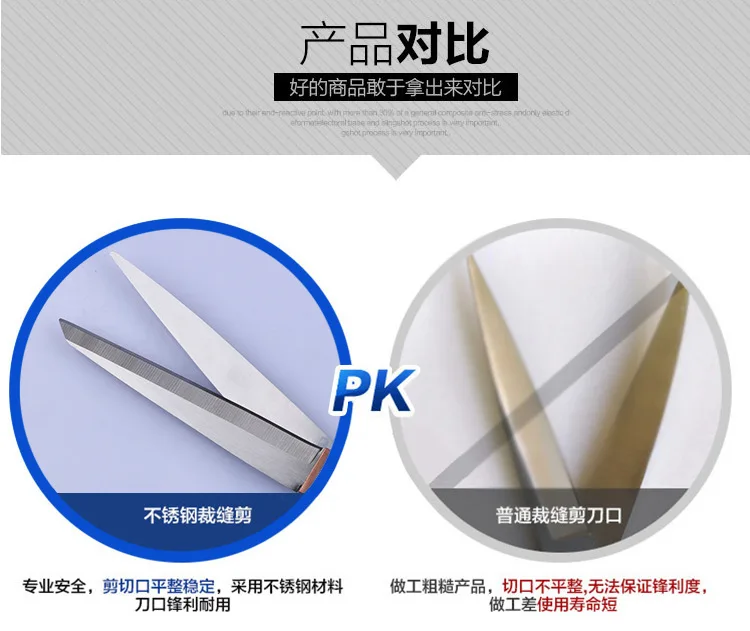 Yangjiang Manufacturers Currently Available Zinc Alloy Dressmaker's Shears Household Sewing Clothing Big Scissors Stainless Stee