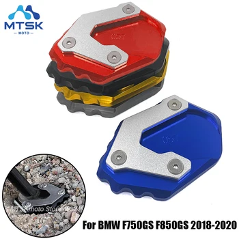 

For BMW F750GS F850GS 2018 2019 2020 Kickstand Side Stand Foot Enlarge Extension Pad Support F 750 GS Motorcycle CNC Accessories