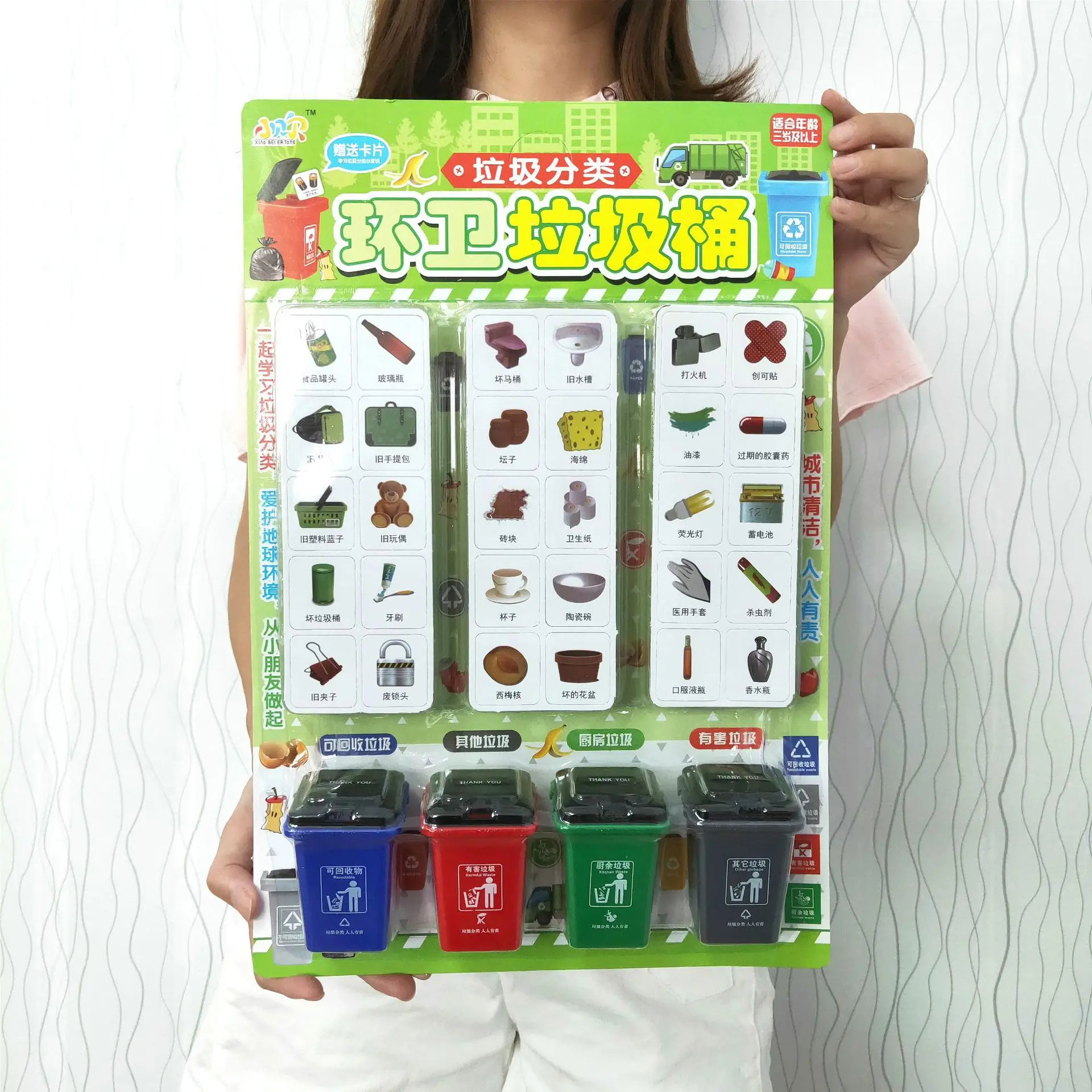 Большая Коробочная игрушка большая коллекция Chenghai игрушка комбо горячие продажи стойло детская игрушка