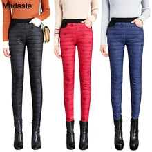 *#Best Price Winter Pant for Women High Waist Elastic Plus Size Casual Down Pants Women's Warm Velvet Pencil Classic Pants Thicken Trousers *#Best Price Winter Pant for Women High Waist Elastic Plus Size Casual Down Pants Women's Warm Velvet Pencil Classic Pants Thicken Trousers