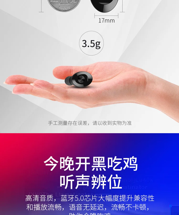 Новинка XG12 Bluetooth гарнитура мини беспроводные наушники TWS Bluetooth гарнитура 5,0 зарядный отсек