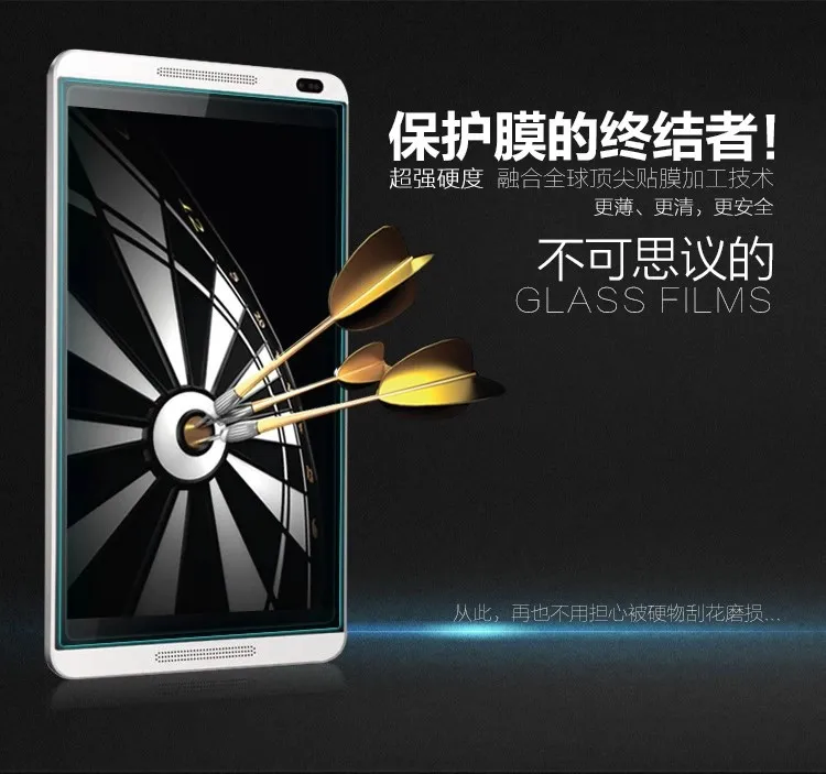 

Tempered Glass Screen Protector Film for Huawei Mediapad M1 8.0 Tablet