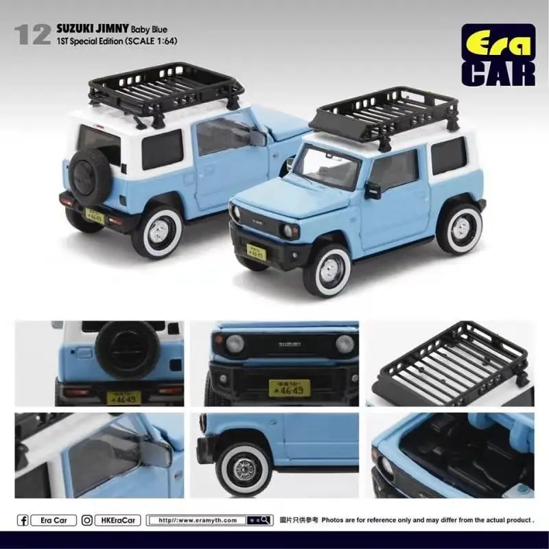 Era автомобиля 1: 64 Suzuki Jimny голубые капучино#12 внедорожный Стиль Япония пожарная команда автомобилей#13 литья под давлением модель автомобиля