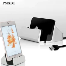 Desktop Charger Cradle Sync Data Phone Usb Cable Charger For iPhone Micro USB Type C Docking Fast Charging Dock Station Pad Base micro usb charging dock charger data cradle