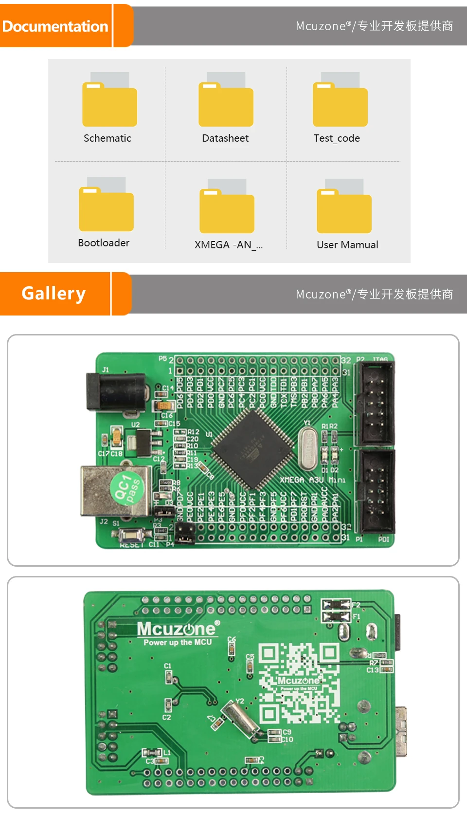 ATxmega256A3U мини-Плата USB программа PDI JTAG AVR плата atmel xmgea256A3 U MCU IC 256A3U