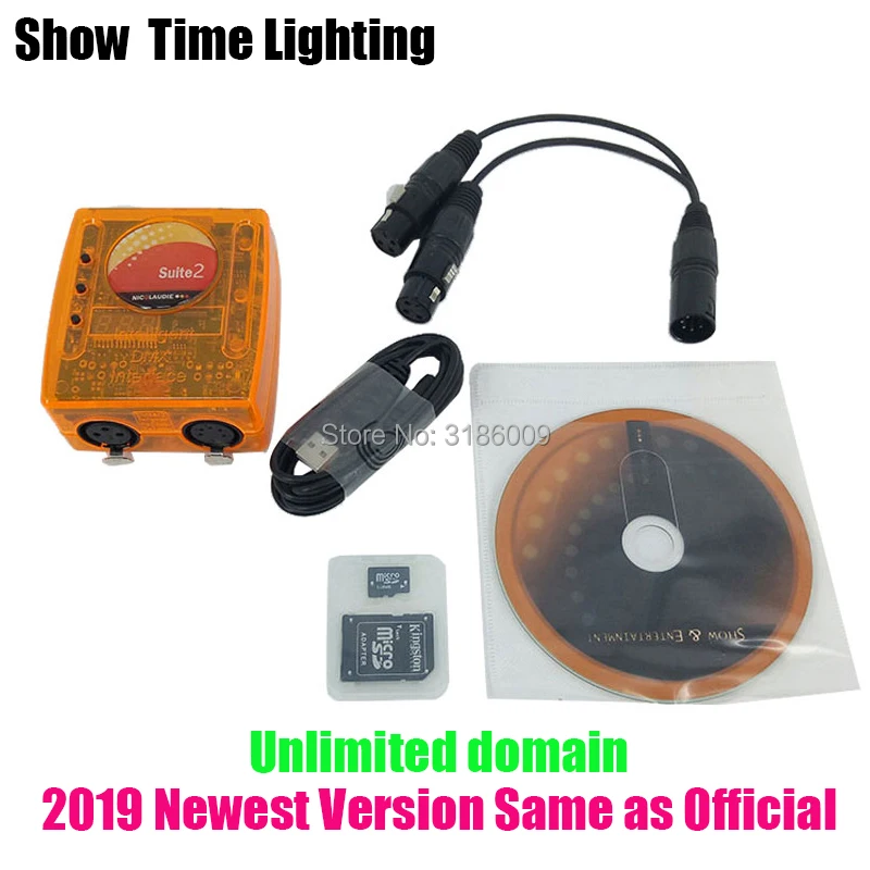 Sunlite Suite2 FC DMX USD контроллер 1536 каналов для DJ вечеринки программное обеспечение