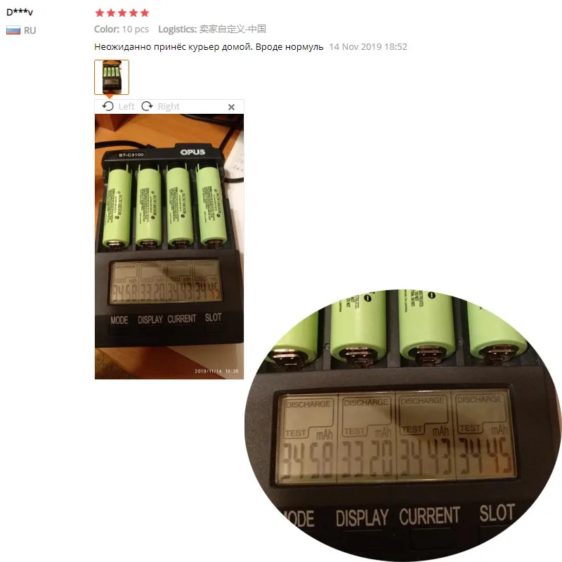 100% новый Оригинальный NCR18650B 3 7 v 3400mah 18650 литиевая аккумуляторная батарея для