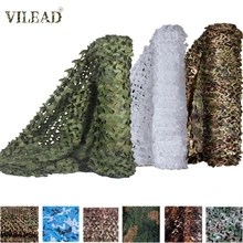VILEAD простая камуфляжная сетка 1,5x6, белая сетка, камуфляжная сетка 2x3, ширина 1,5 м, армейская Военная камуфляжная сетка для охоты, автомобиля, кемпинга VILEAD простая камуфляжная сетка 1,5x6, белая сетка, камуфляжная сетка 2x3, ширина 1,5 м, армейская Военная камуфляжная сетка для охоты, автомобиля, кемпинга