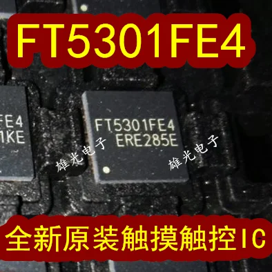 10 шт. FT5301FE4 QFN IC