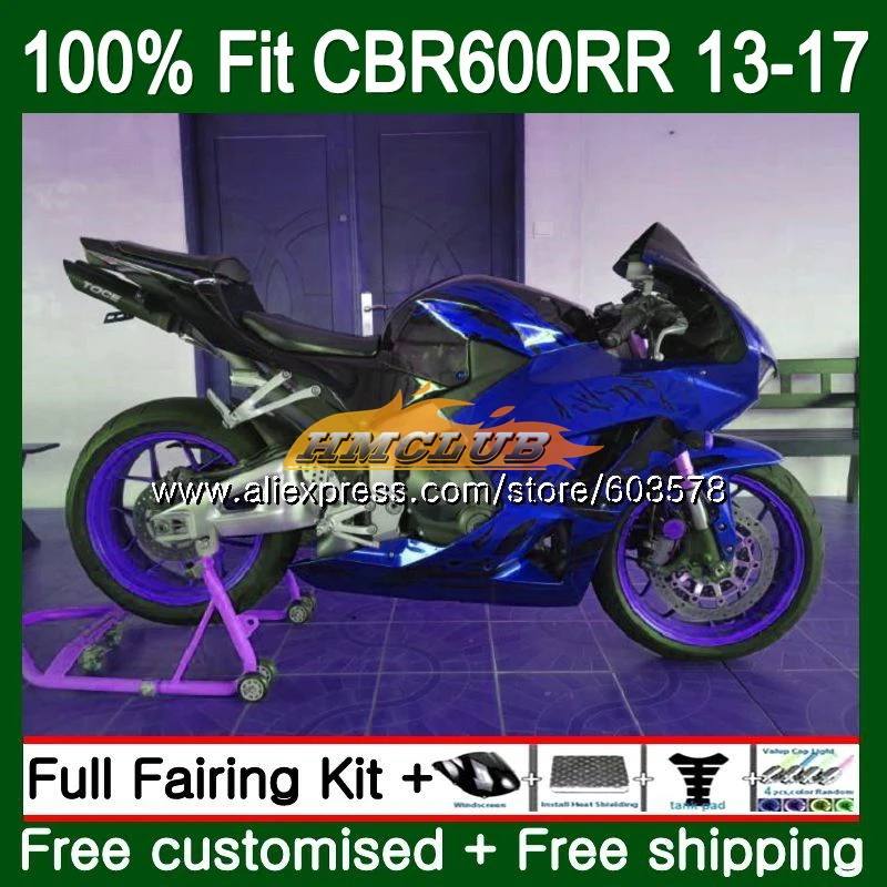 Литья под давлением для HONDA CBR600RR 2013 82CL. 51 граффити синий CBR 600RR 600 RR CBR600 RR F5 13, 14, 15, 16, 17, обтекатель
