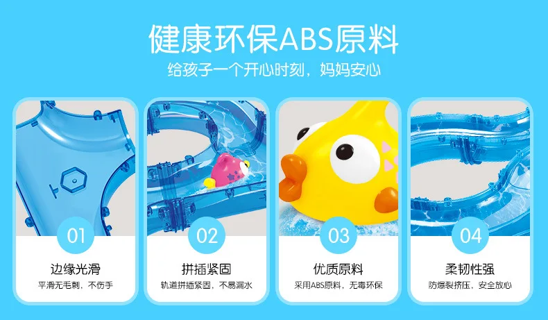 Стиль, детские игрушки для рыбалки, для помещений, для игр с водой, с камерой, трек, Магнитная рыбалка, 868-3 игра, аквапарк, набор