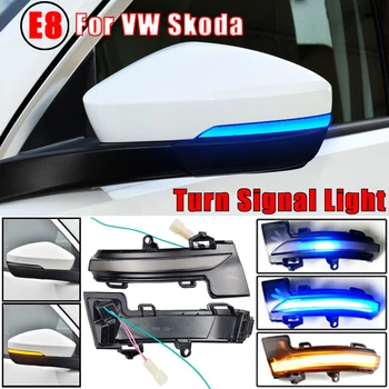 

2 Pcs Dynamic LED Turn Signal Blinker Mirror Light For Skoda Octavia Mk3 5E 2013 2014 2015 2016 2017 2018 2019 Repeater Light