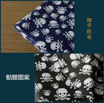 

50*158cm 100% Cotton Skeleton Twill Fabric For Halloween Patchwork Needlework DIY Handmade Accessories Curtain Tablecloth