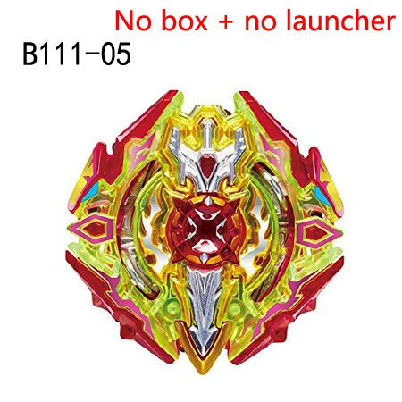 B111-05-无盒无发射器